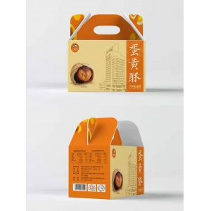 蛋黃酥