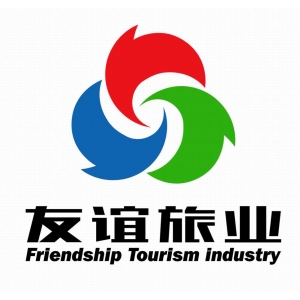 關于召開2024年度股東大會的公告